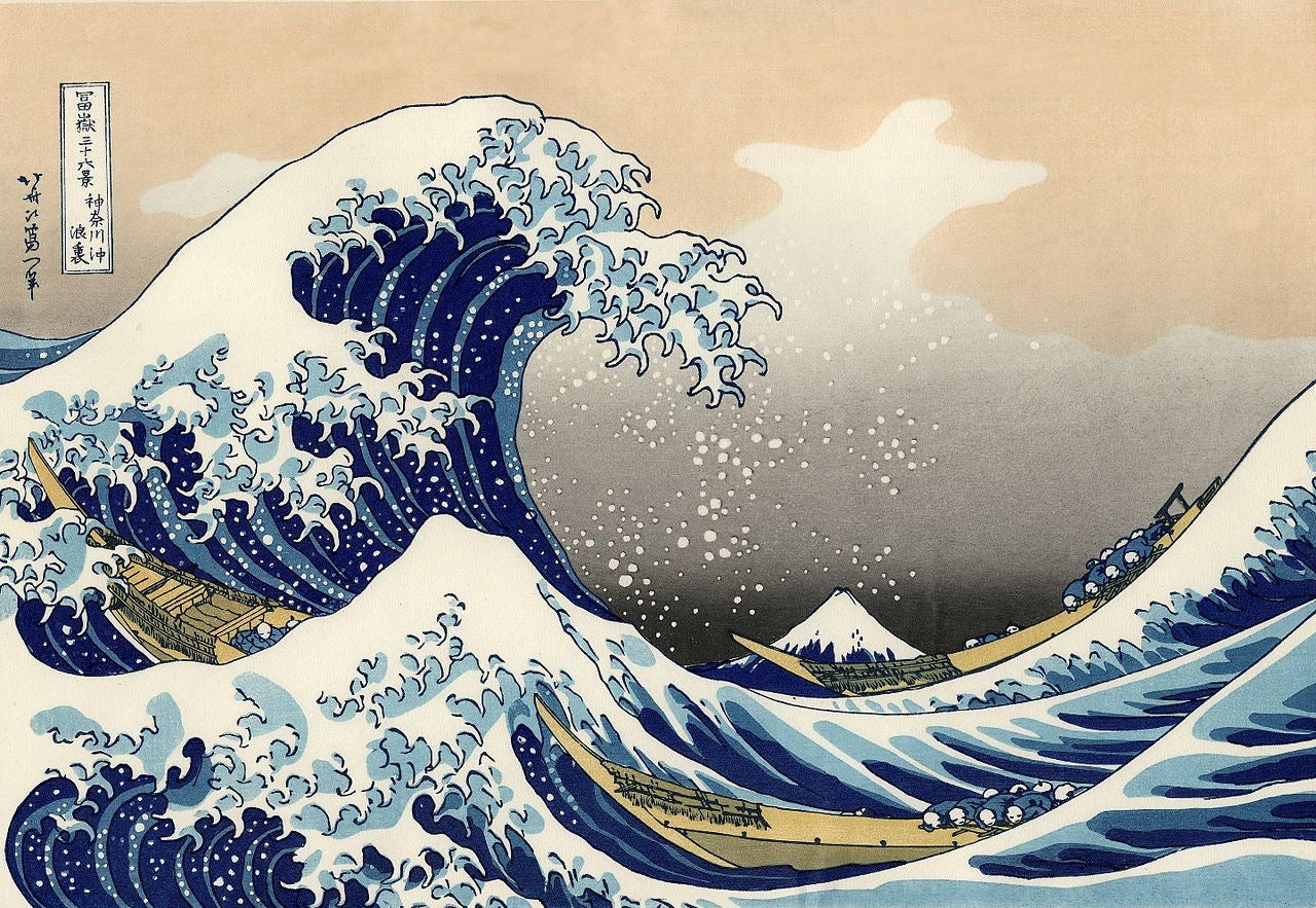 'The Great Wave Off Kanagawa' Hokusai Graphic Tee